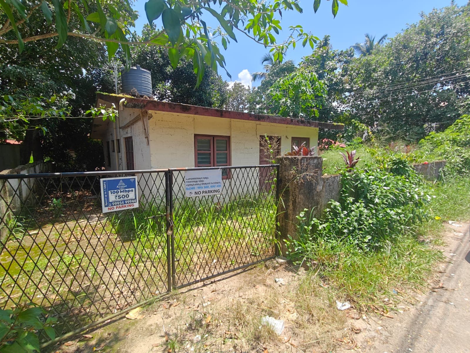 Padamughal Satellite 5 Cent Commercial Plot — Commercial in Padamughal, Satellite, Ernakulam